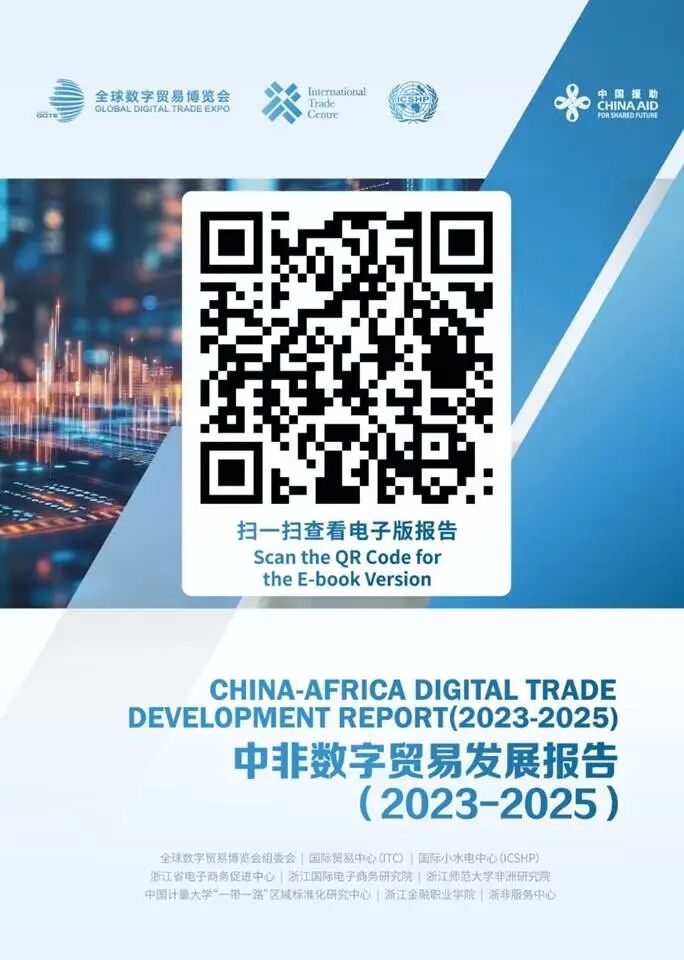 aab2fcf550b78a94a57a7c2139cda69d