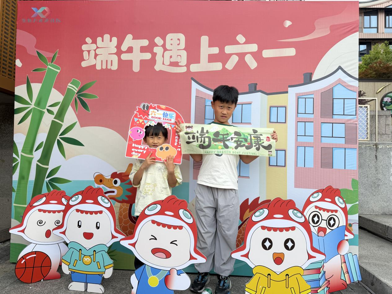 配图1