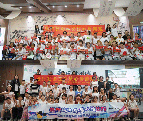 d408a80ce4822659e227539cb2036942