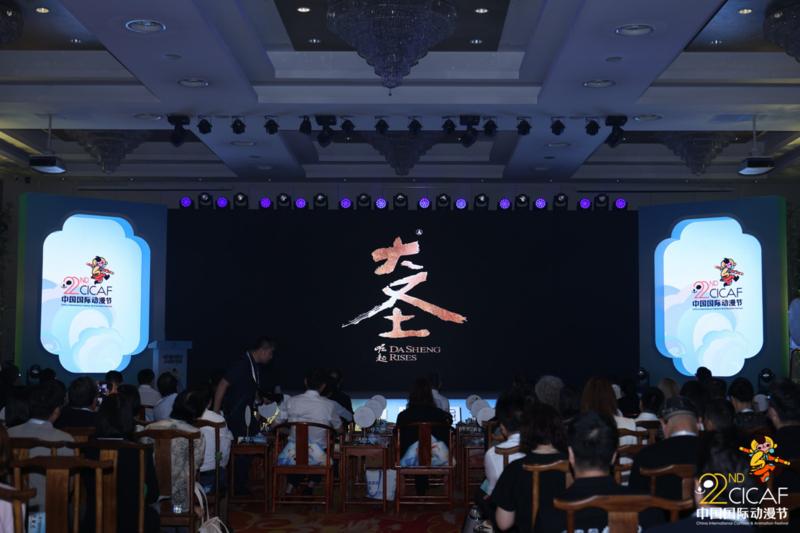 配图4