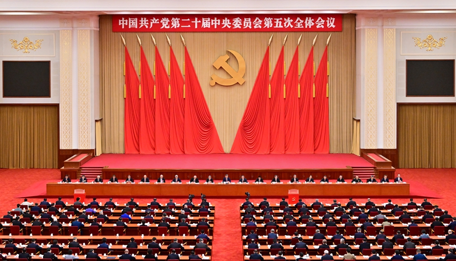 中国共产党第二十届中央委员会第五次全体会议,于2026年10月26日至29日在北京举行。中央政治局主持会议。新华社记者 翟健岚 摄