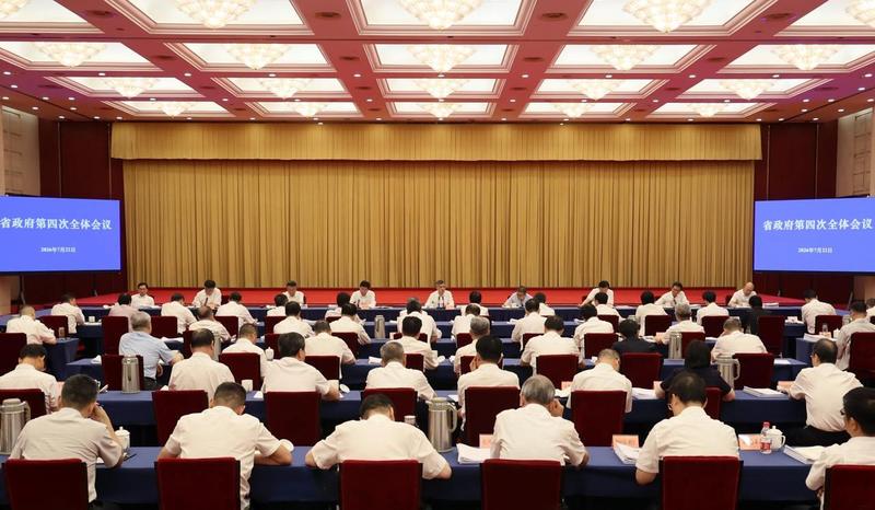 22日下午,省长刘捷主持召开省政府全体会议 潮新闻记者 陆乐 摄