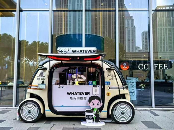 Starkeys全自动咖饮机器人 配图4