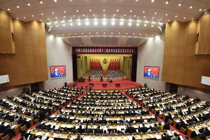 1月20日上午,中国人民政治协商会议第十二届杭州市委员会第五次会议隆重开幕。