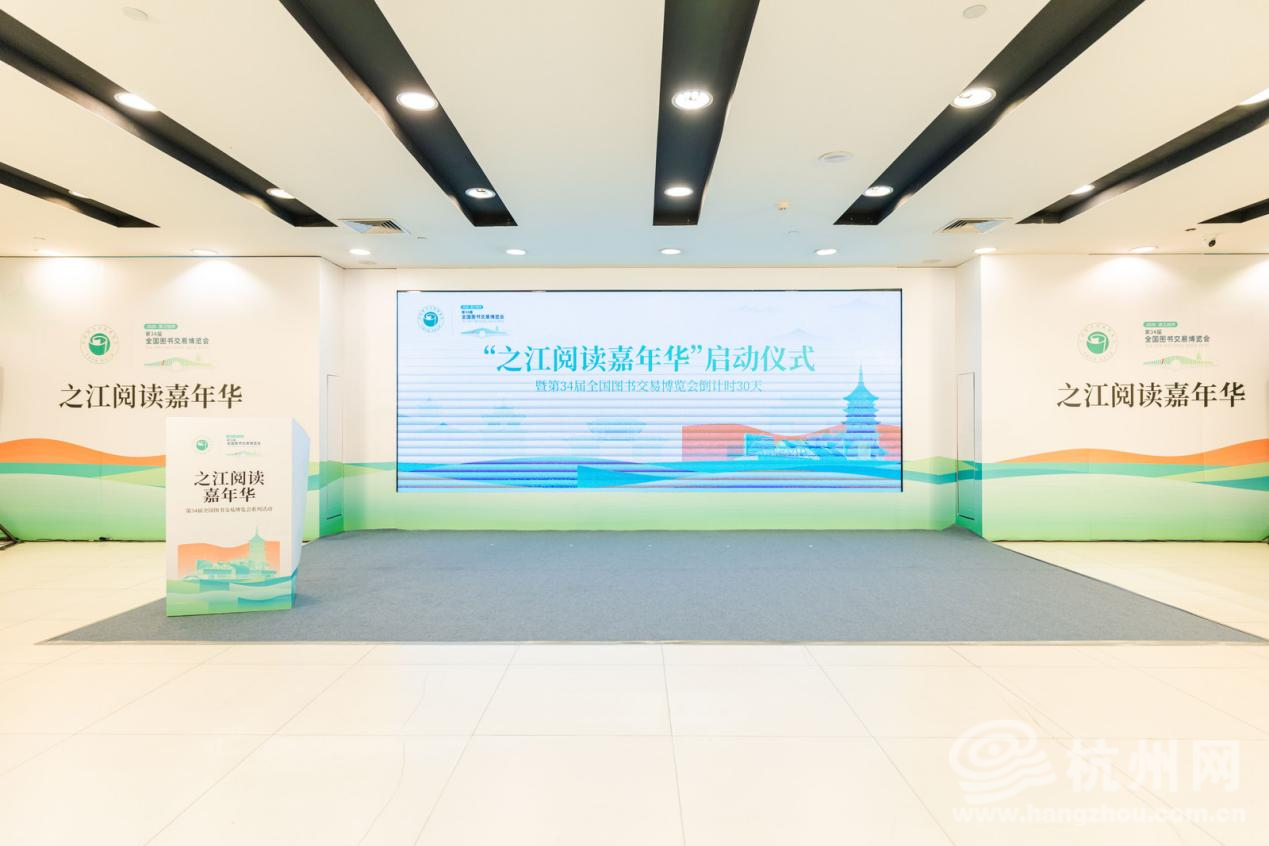 配图1