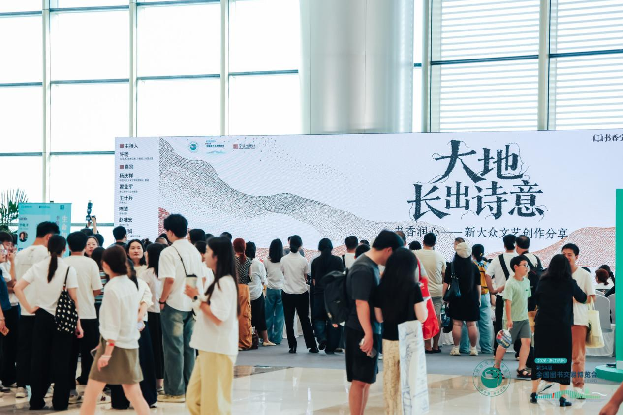 配图1
