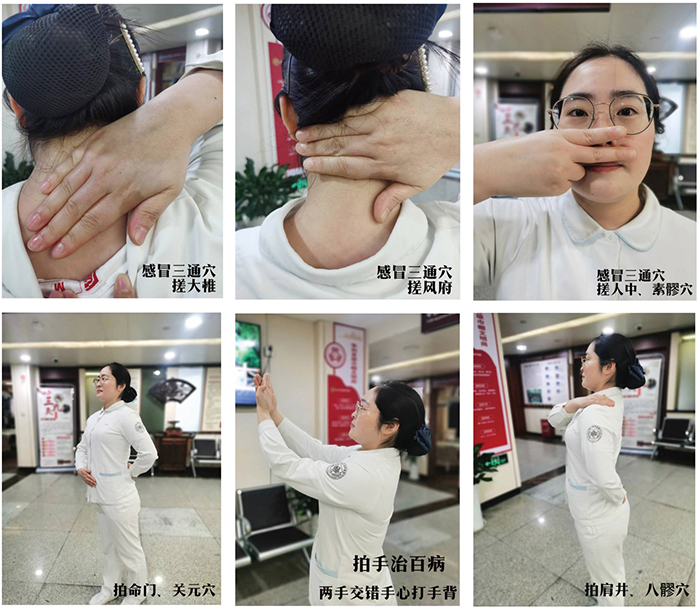神奇的养生操 简单便捷快来学-专题聚焦-杭州网