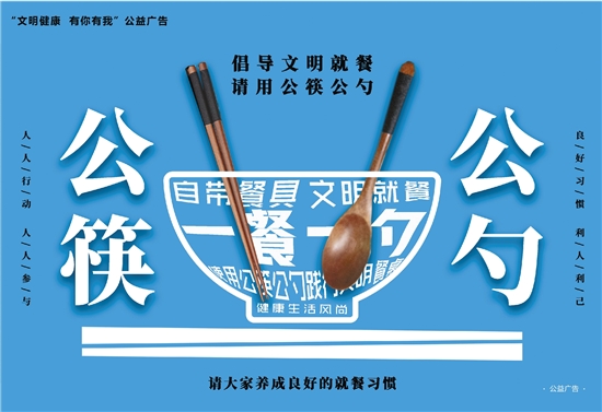 41f39e21f938fc1ed3d9046ea87cb0ce_zjrb2024040900007v02b002.jpg