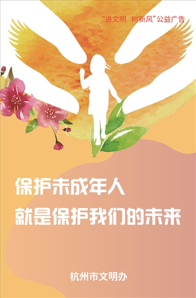 e356317523aa0de10b7509c9bdd13503_rB4AiWYzs3WAIq0mAAHw28R02d4390.jpg