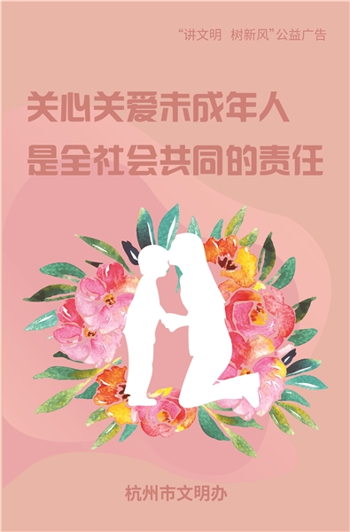 7e892692e5a6f764f79bd5b3b060b756_rB4AiWY6rkmAY7dxAAHNIPQfOEo162.jpg
