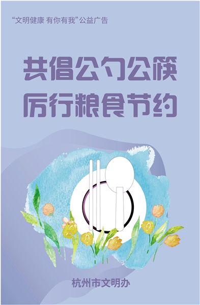 f43e0591a04746e63a14d64a3dce9464_rB4AiWcBVbmAH9z5AAGxIts-9FU743.jpg